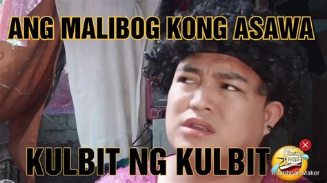 Ang Malibog Kong Asawa .